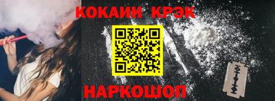 шишки Малгобек