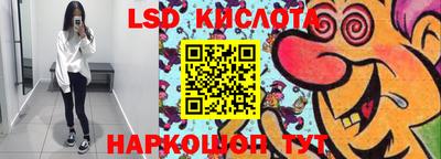 шишки Малгобек