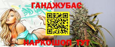 spice Малоярославец