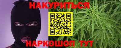 spice Малоярославец