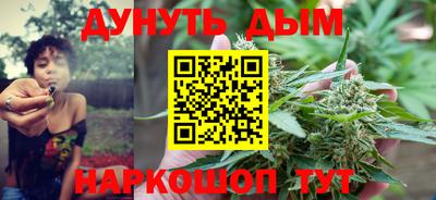 spice Малоярославец