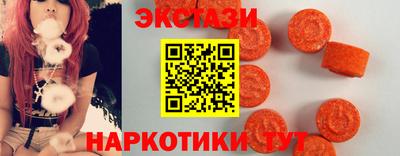 первитин Можга