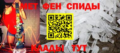 шишки Малгобек