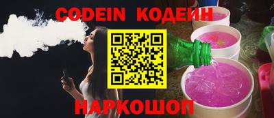 spice Малоярославец