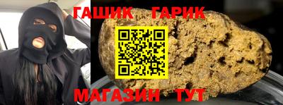 spice Малоярославец