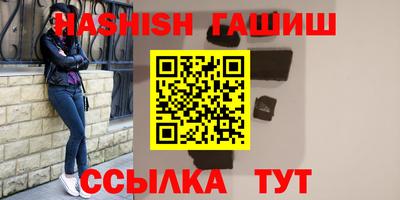 spice Малоярославец