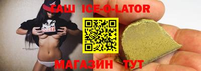 MESCALINE Мариинск