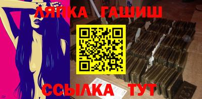 spice Малоярославец