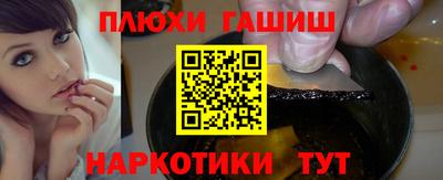 spice Малоярославец