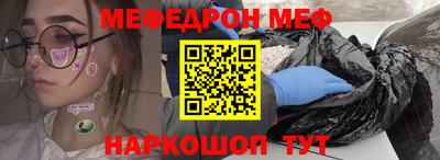 шишки Малгобек
