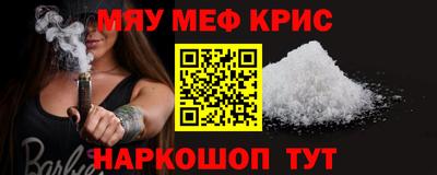 каннабис Моздок